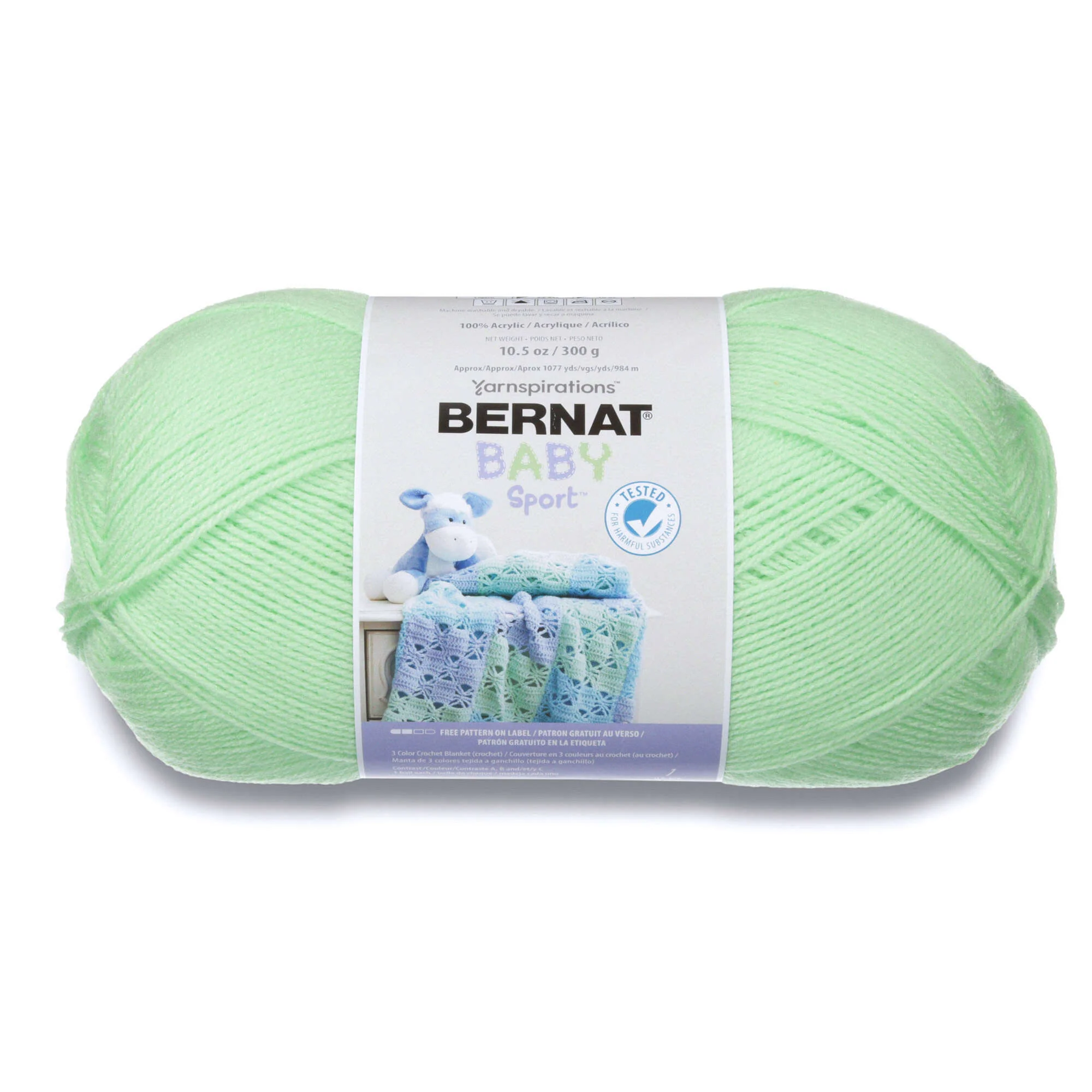 Product image 17