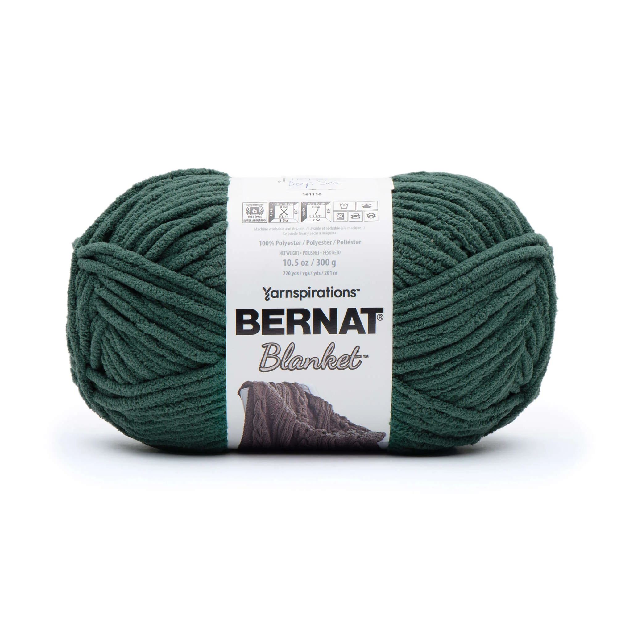Product image 55