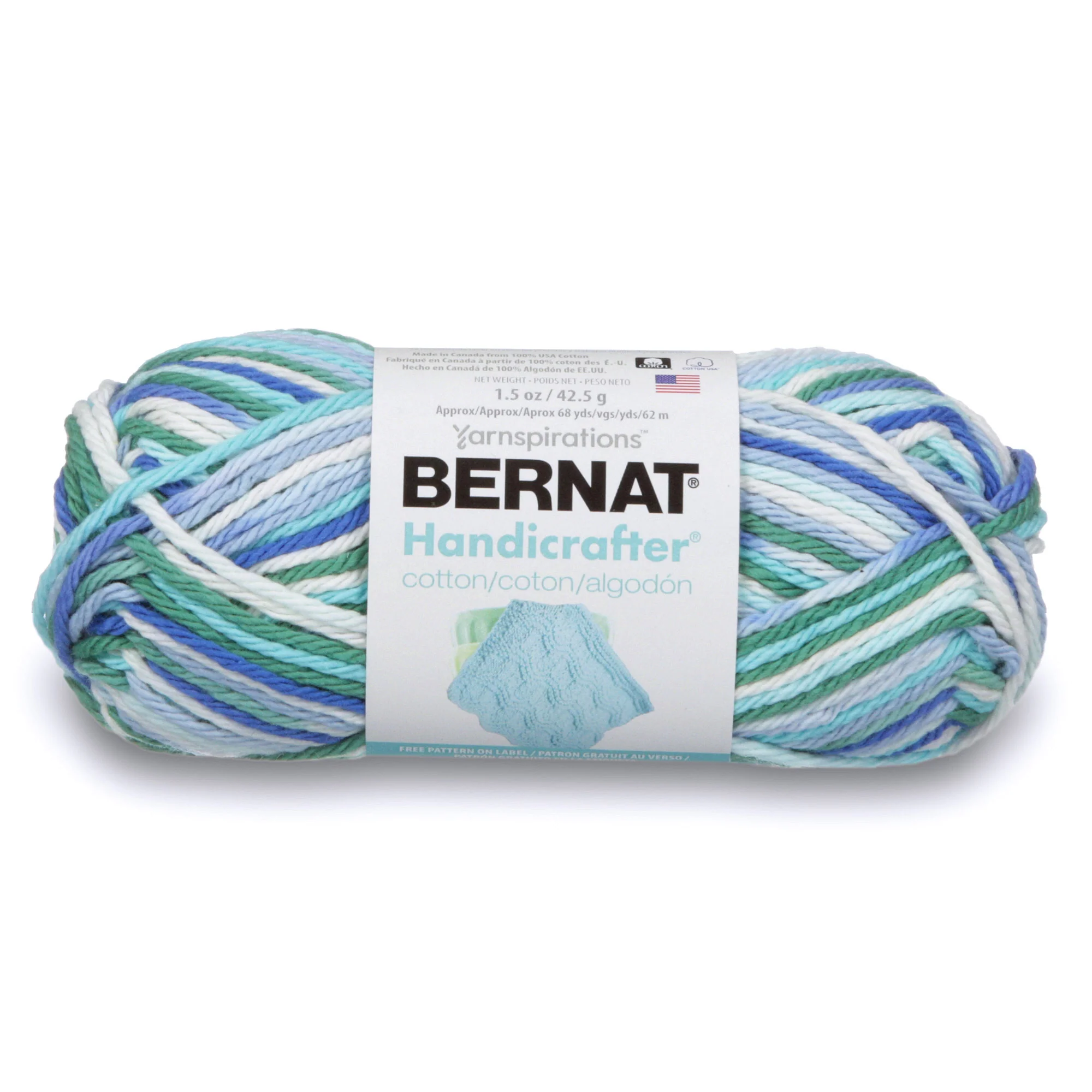 Product image 57