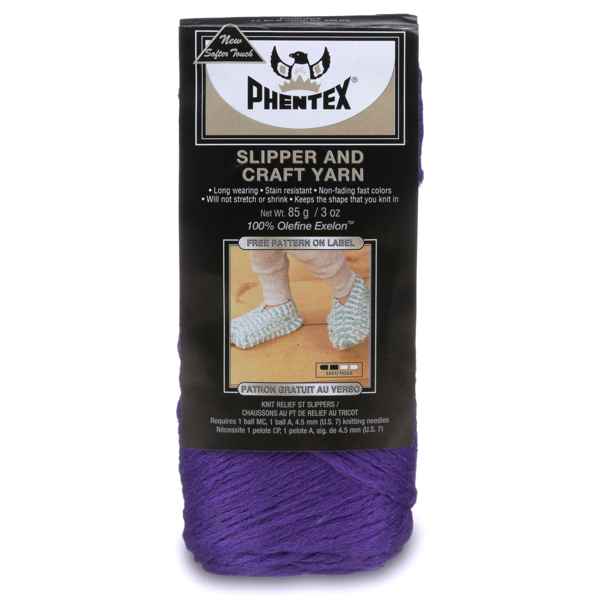 Product image 49