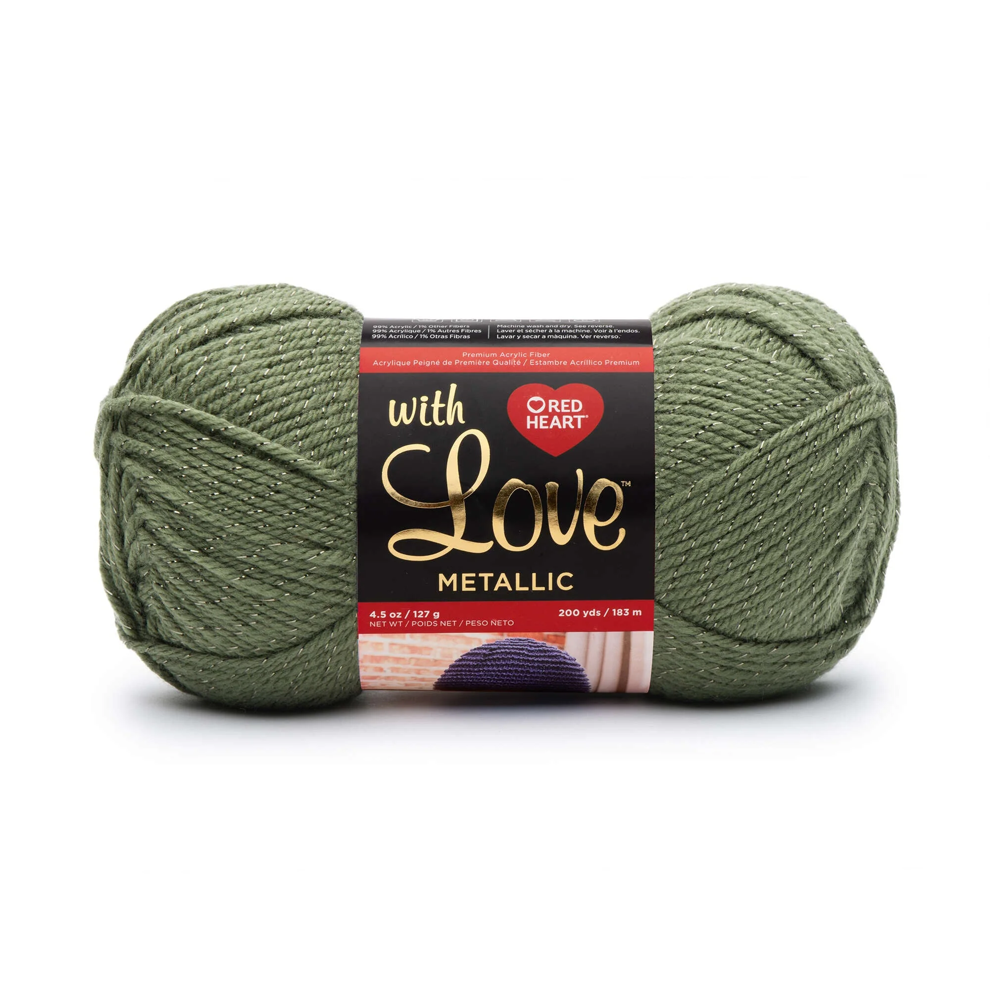 Product image 42